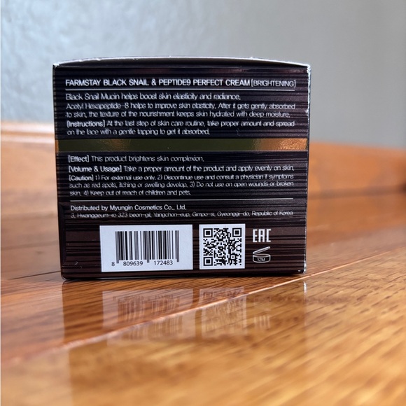 Snail black and peptide 9 perfect cream deep nourishing, 55 ml, brand new in box - Picture 5 of 5